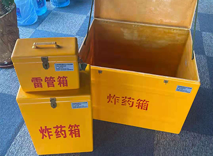 福山镇爆破器材仓库储存规模全解析